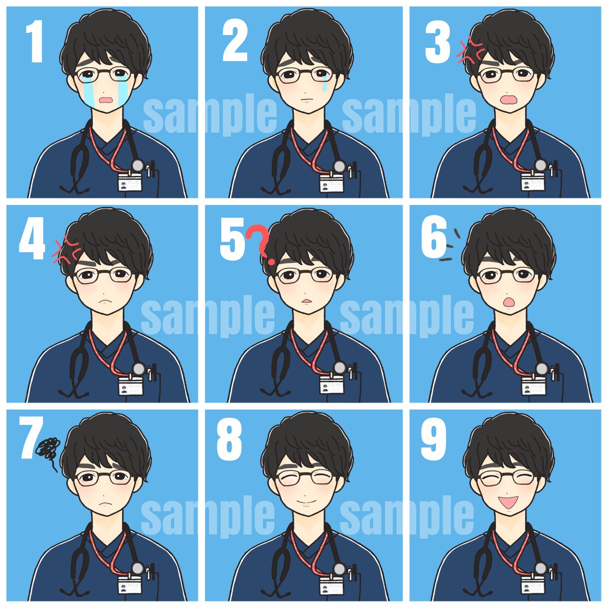 リピーター様限定！！表情差分お作りします 以前作成したアイコンの表情差分が、少しだけ欲しくなった時に！ イメージ2
