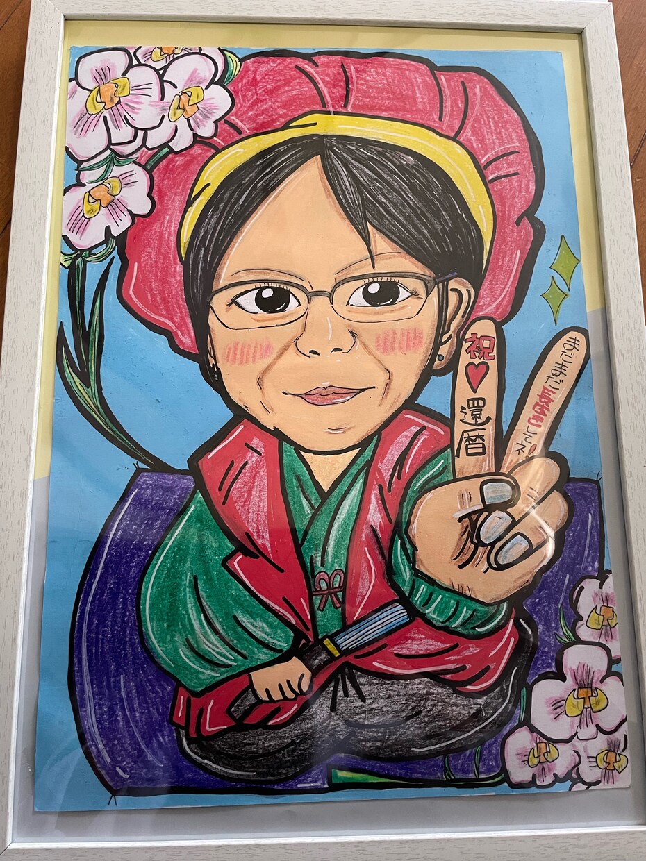 スマイル^o^しーずー似顔絵師してます 笑顔でほっこりした気持ちになるイラスト描いてます イメージ5