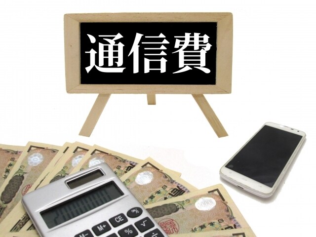 実績20年超のCFPがライフプラン作成提案します 「将来の見える化」と「実行支援アドバイス」で家計不安が解消！ イメージ8