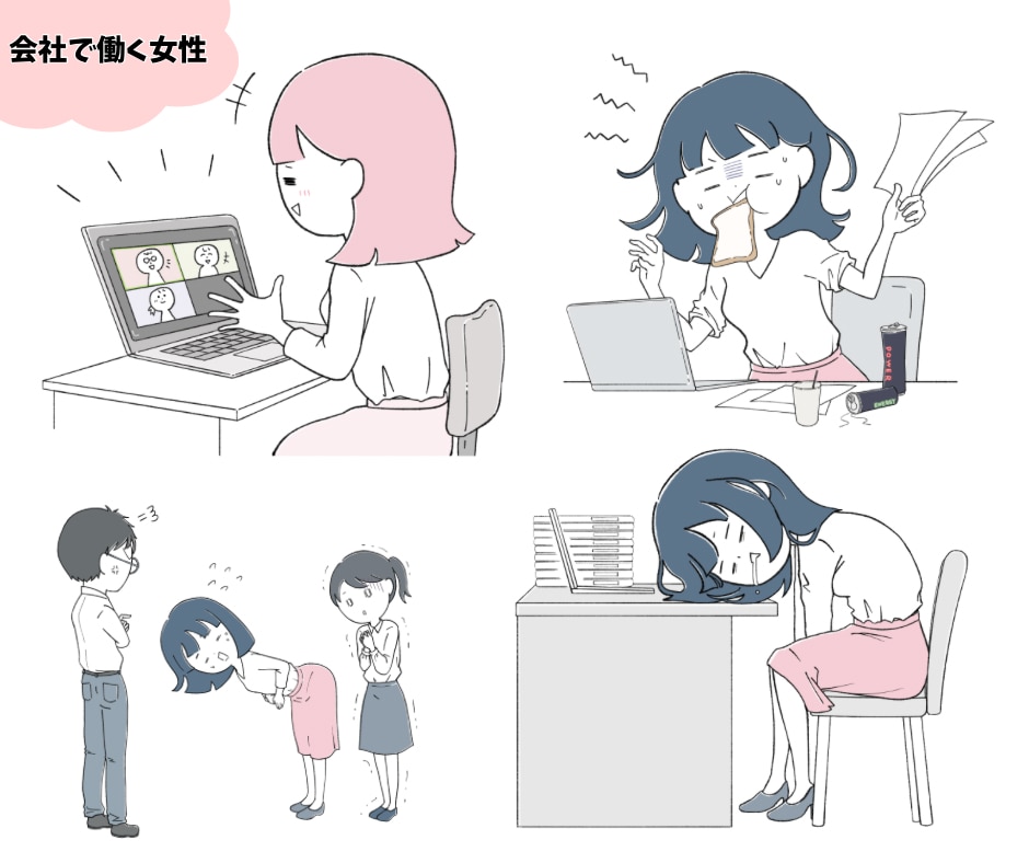 シンプルで使いやすい！楽しいイラストお描きします ★素材サイトで販売経験あり★SNS動画やブログの挿絵に♪ イメージ6