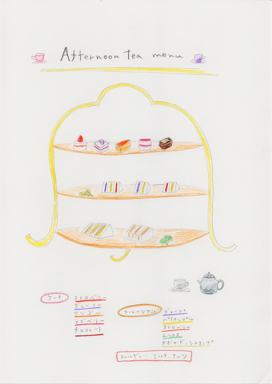 癒される絵を描きます 【商用可】優しいタッチの水彩風からシンプルなイラストもOK！ イメージ5