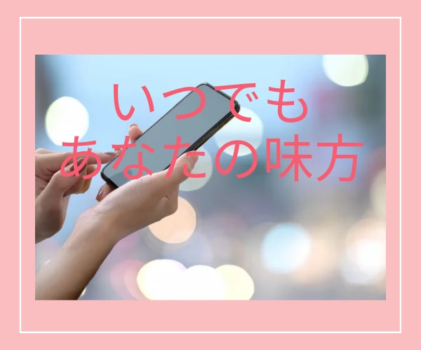 辛い 苦しいモラハラ！身体が悲鳴あげます どうしたらいいのかさえ分からない。自分さえ我慢すれば…… イメージ3
