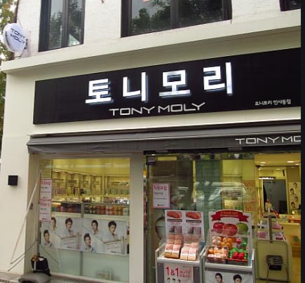 輸入化粧品／韓国語成分→日本語成分に変換します 【化粧品ラベル】全成分表示のデータを作成 イメージ1