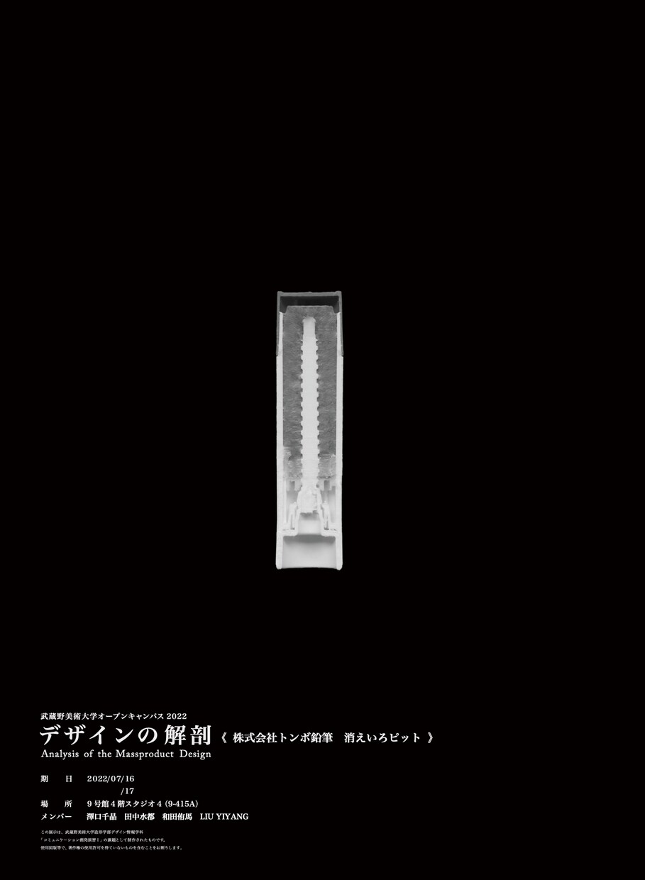 魅力を引き出す、洗練されたチラシデザインします デザイン感欲しい方へ、センスと伝えたい方へ、差別化デザイン イメージ3