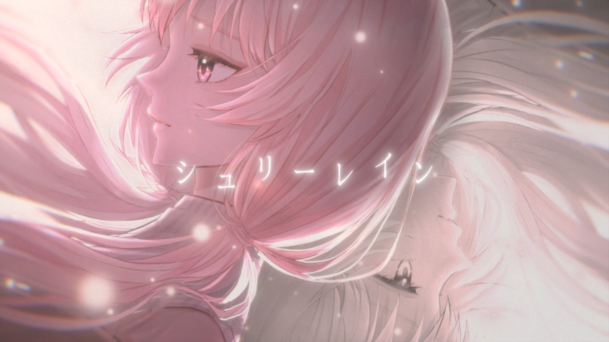 皆様のMVを制作いたします 可能なことは全てやらせていただきます。 イメージ1