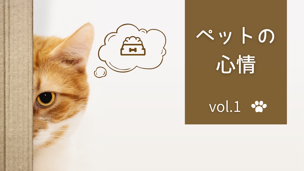 SNS画像3枚セット作ります SNSやブログで使える画像を制作します。 イメージ2