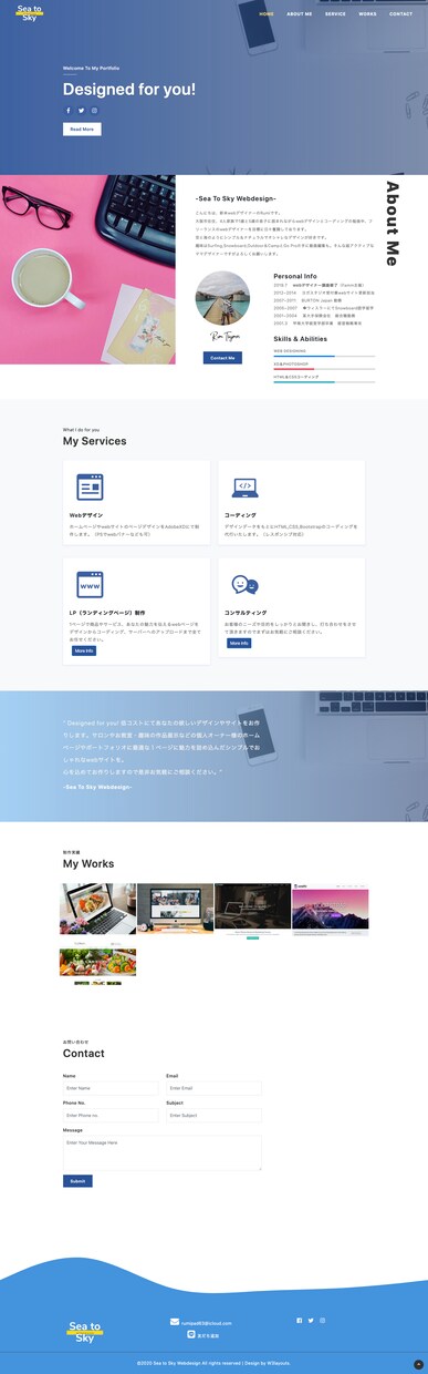 サイトやポートフォリオ・LPページをデザインします コーポレート・サロン・個人事業にも最適なオリジナルサイトを！ イメージ6