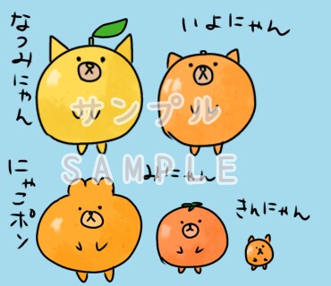 どんなものでも可愛くキャラクターにしちゃいます SNSアイコン、web チラシ、配布物のカットイラストなど イメージ5