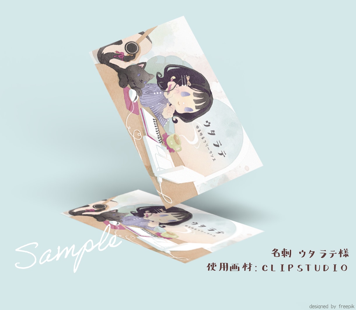 絵本風イラストの年賀状やDM、名刺等承ります 制作実績多数！印刷データともに作成可能です イメージ8