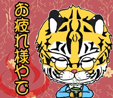 デフォルメイラスト描きます TikTok配信者さんのサブスクエモート作成経験あります！ イメージ1