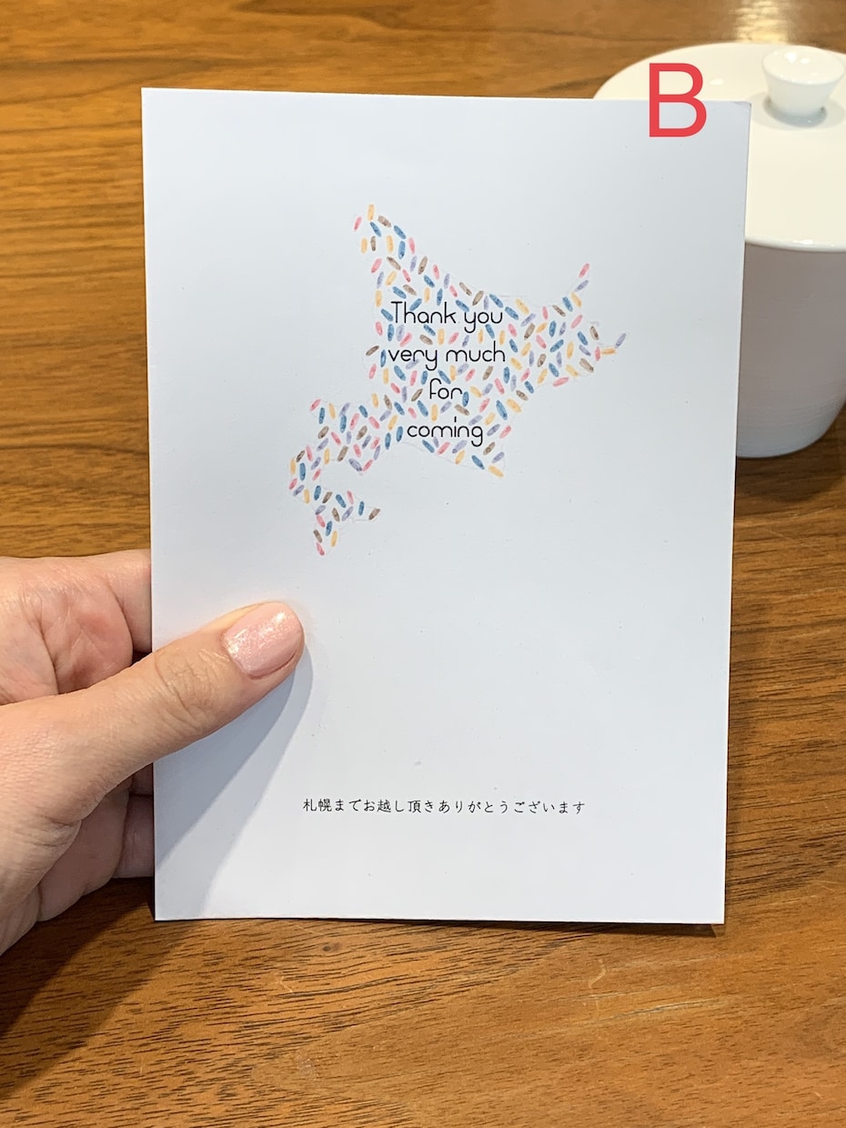 結婚式のタイムスケジュールを作成します 一生に一度の結婚式。心を込めてお手伝いいたします。 イメージ2