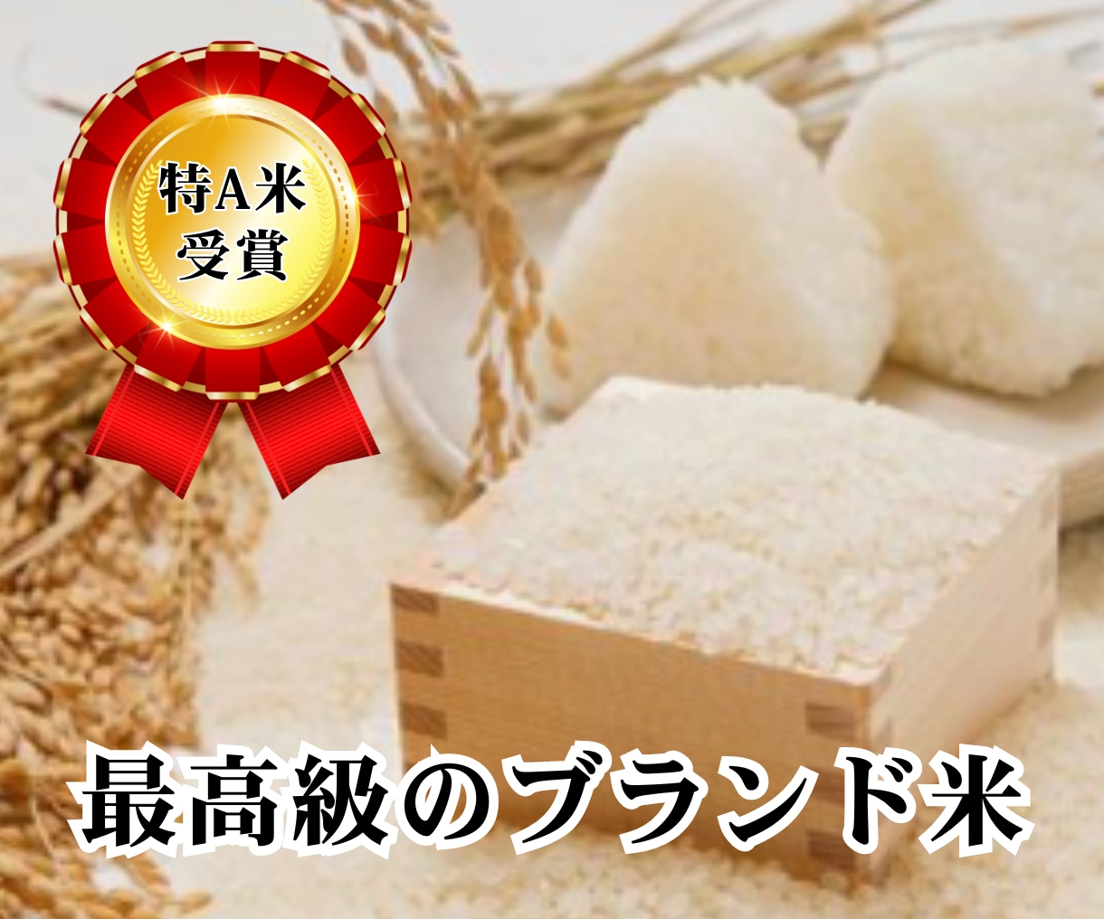 Web画像を制作いたします バナー、サムネイル、リッチメニュー、インスタ画像の制作 イメージ7