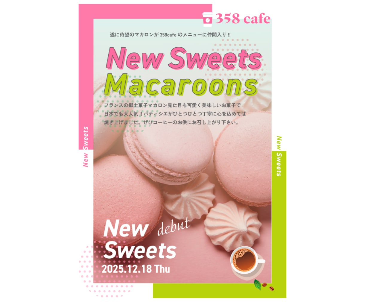 パンフレットを作成致します お客様の心に響くチラシを作成いたします。 イメージ5