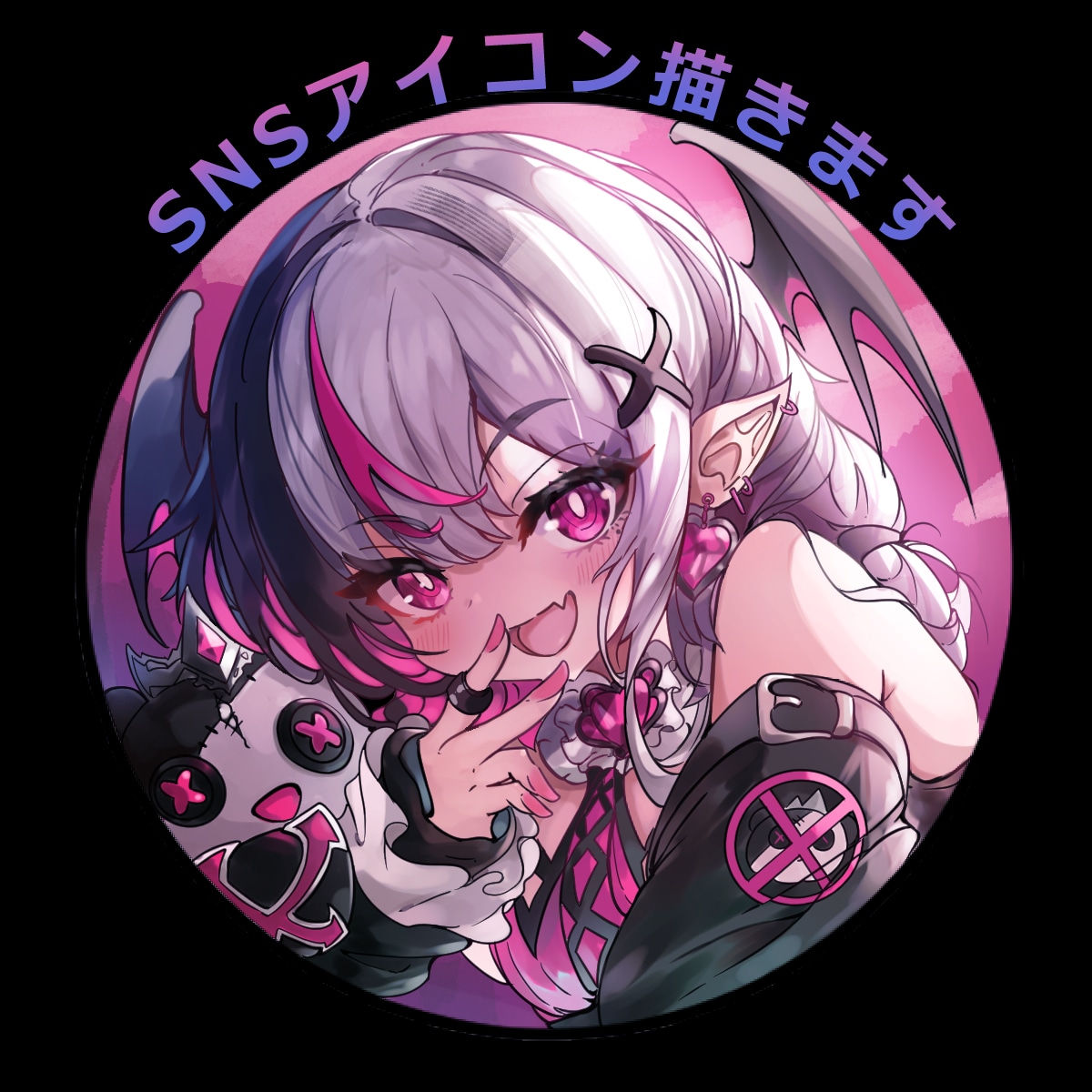 あなただけのアイコンイラストを描きます SNSアイコン、ホーム画、グッズ向けなど多岐に対応可能 イメージ2
