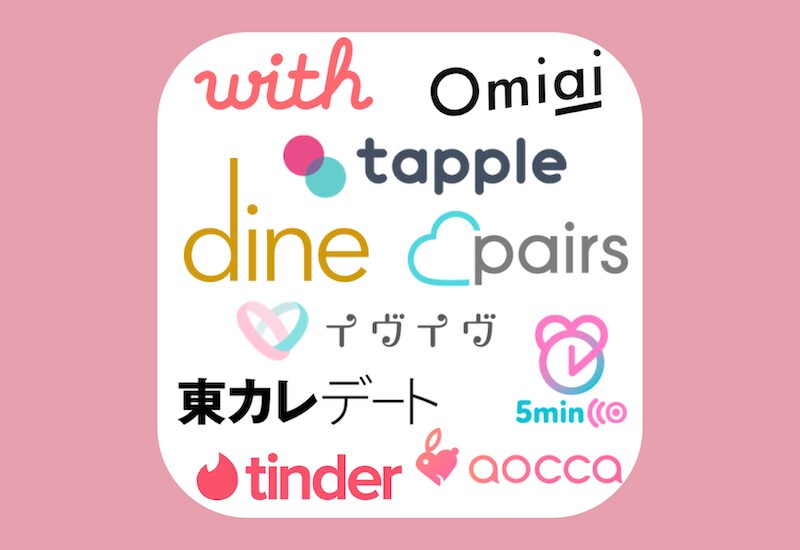 いいね！される写真選び❤モテる修正✨いたします モテのプロ目線で、写真選定！サブ写真まで全てアドバイス✨ イメージ5