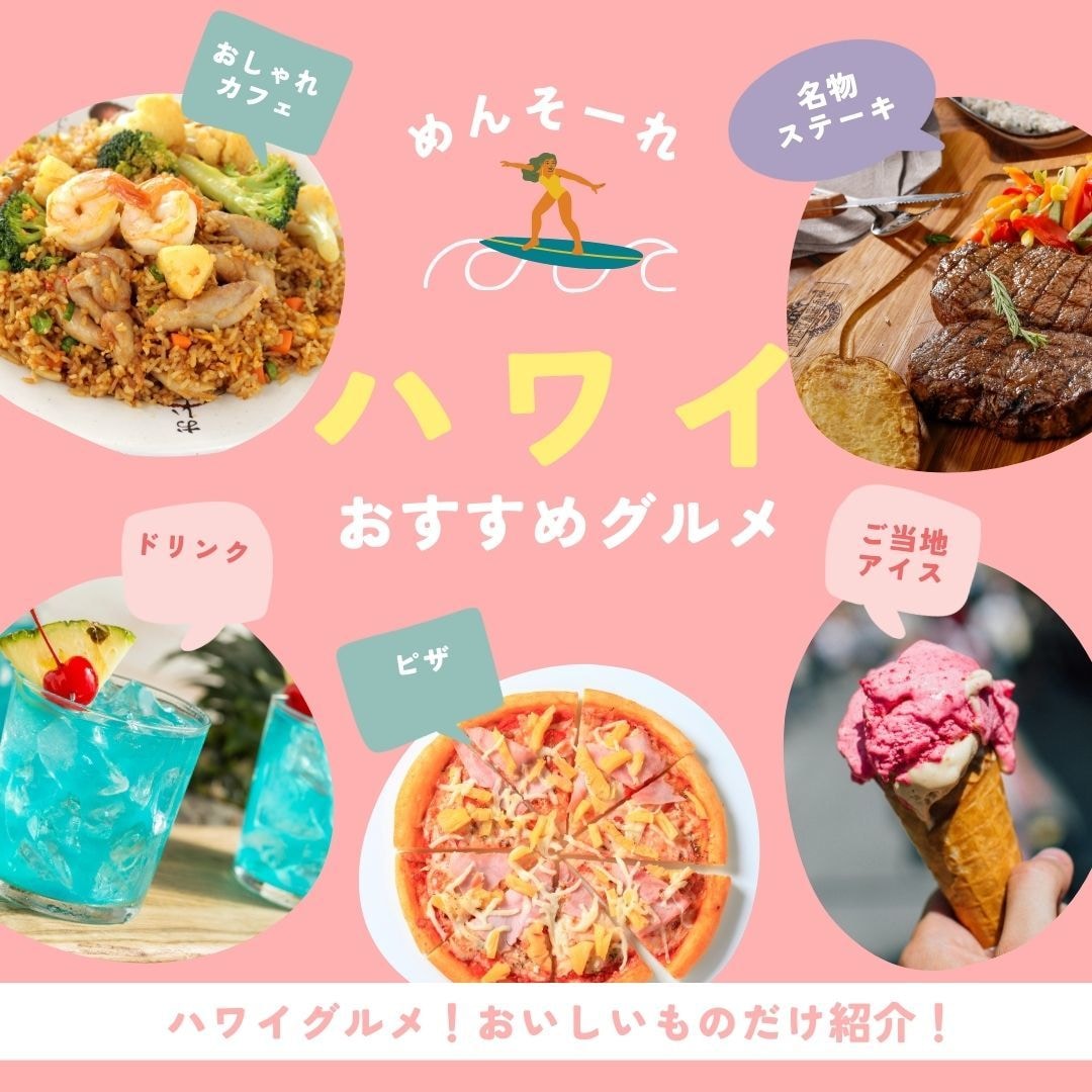 インスター、SNS広告バナーを制作します オシャレなヘッダー・広告デザインを作成します。 イメージ2