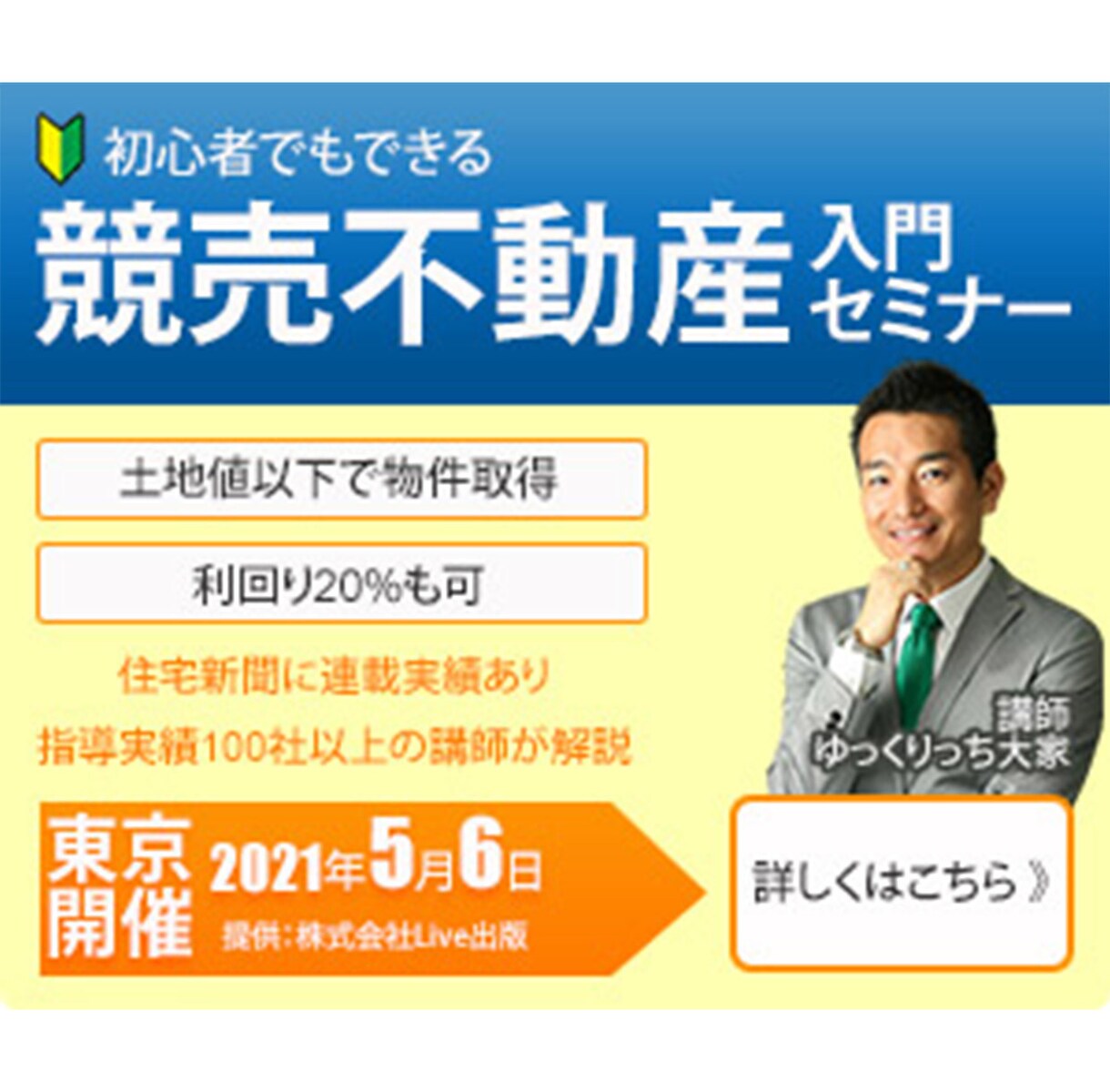 コスパ抜群❗️現役女性webデザイナーが作成します 初めての方も安心✨バナー・ヘッダー低価格で各種画像作ります イメージ5