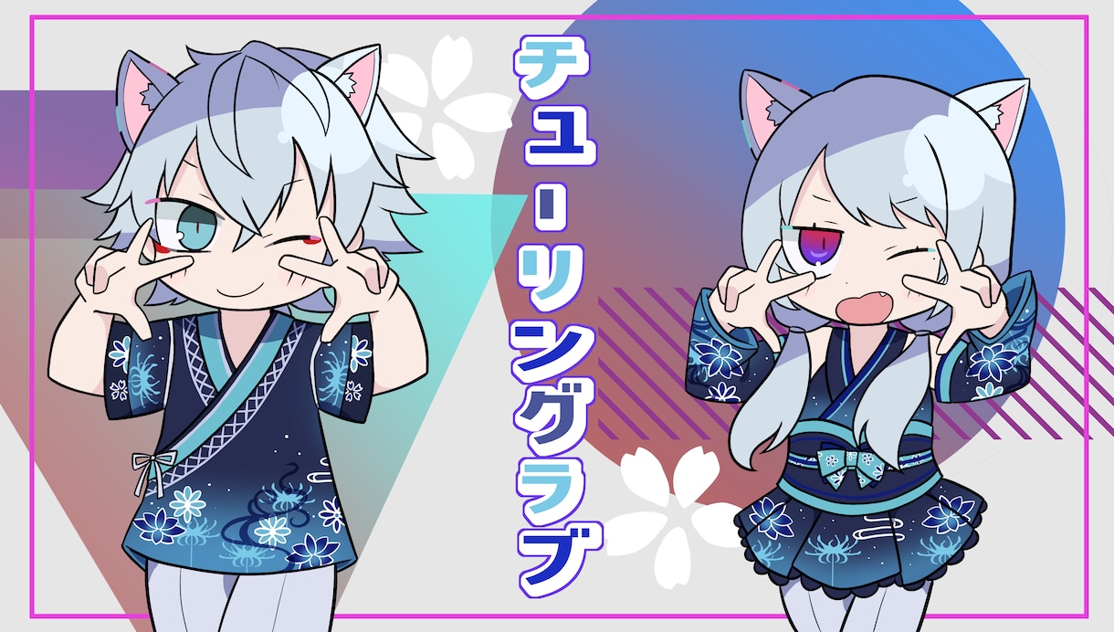 商用利用可能！ご要望のイラストや漫画をお描きします 女の子から男の子、イラスト漫画問わず、デフォルメも対応可能！ イメージ5
