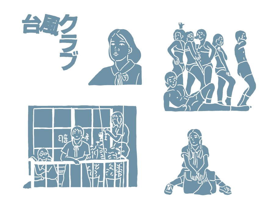 味のあるイラストを描きます 人物・花・製品・風景など様々なジャンルに対応します！ イメージ7