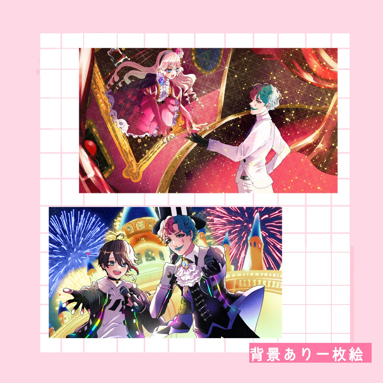 1週間以内納品！立ち絵、アイコン、1枚絵描きます 配信用のサムネイル、生誕イラストなどお描きします！ イメージ8