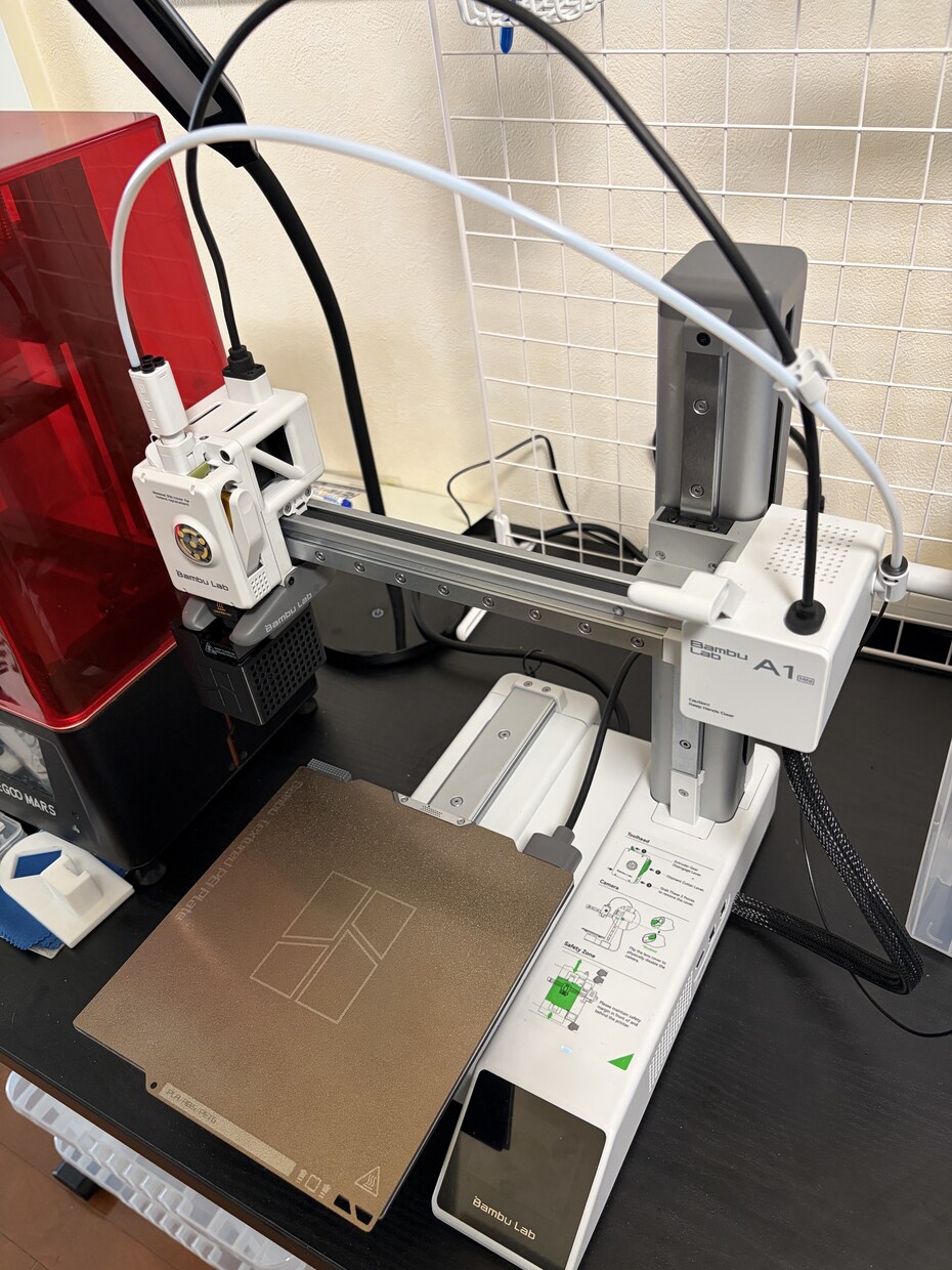3Dプリント製作｜設計相談から対応します 市販品で解決できない部品を設計経験を生かした対応 イメージ1