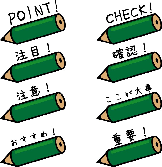 ココナラで副業！売れる商品☆サービス一緒に考えます 初心者でも副収入につながるココナラ商品設計をサポートします イメージ4