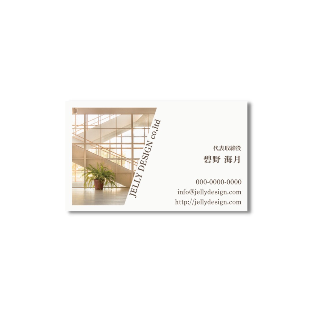 名刺制作｜あなたの新しい出会いを応援します 印刷対応可｜デザイナーズ｜丁寧｜即レス イメージ8