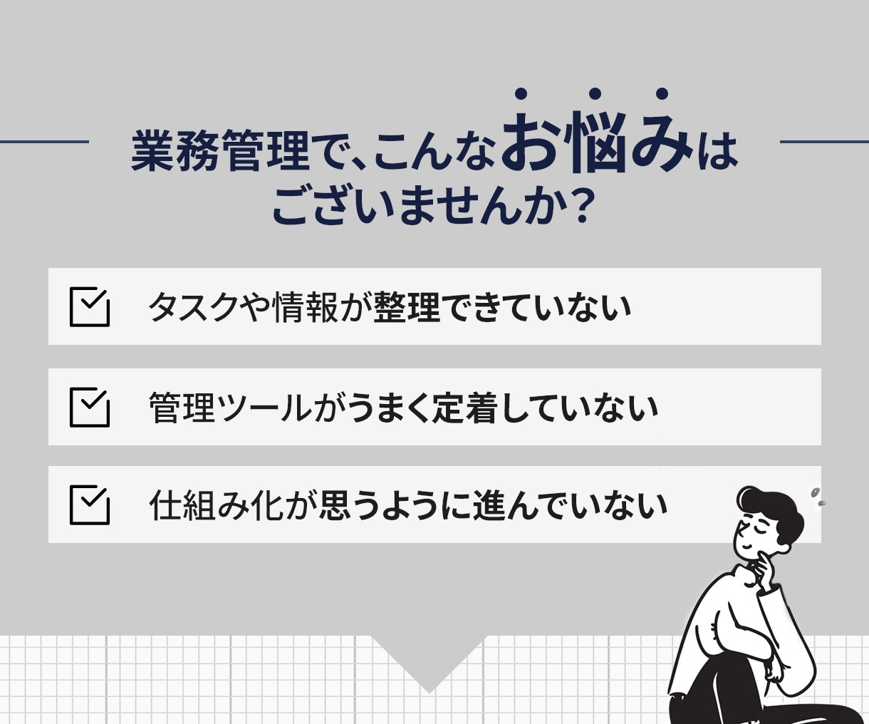 あなただけのNotionページを1から作ります 法人実績あり！Notion有資格者が使いやすいページを構築 イメージ2