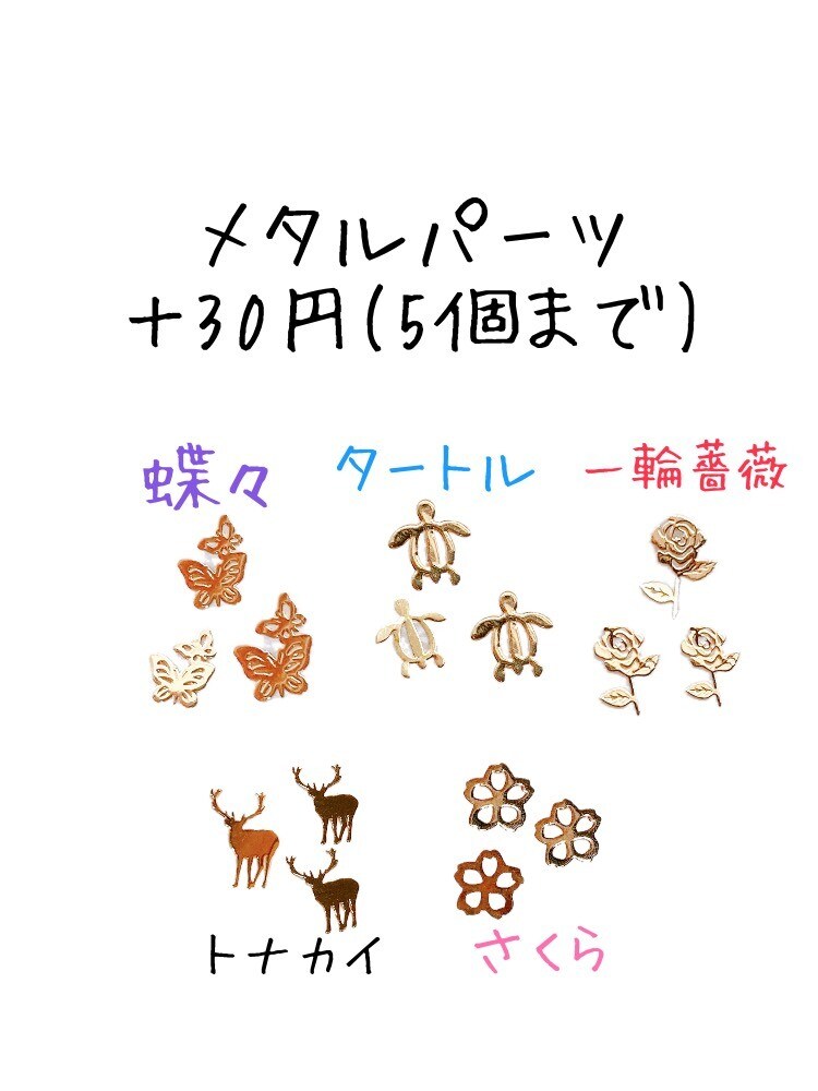 大人気‼︎ハーバリウムボールペンオーダー出来ます プレゼントに大人気の、フラワー系ボールペン作成致します！ イメージ4