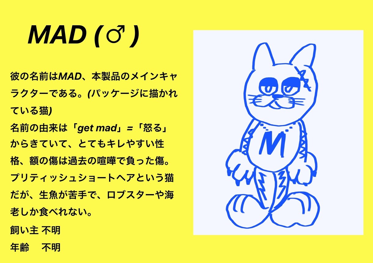 アイコン描きます ポップで目立つデザイン、イラスト イメージ4