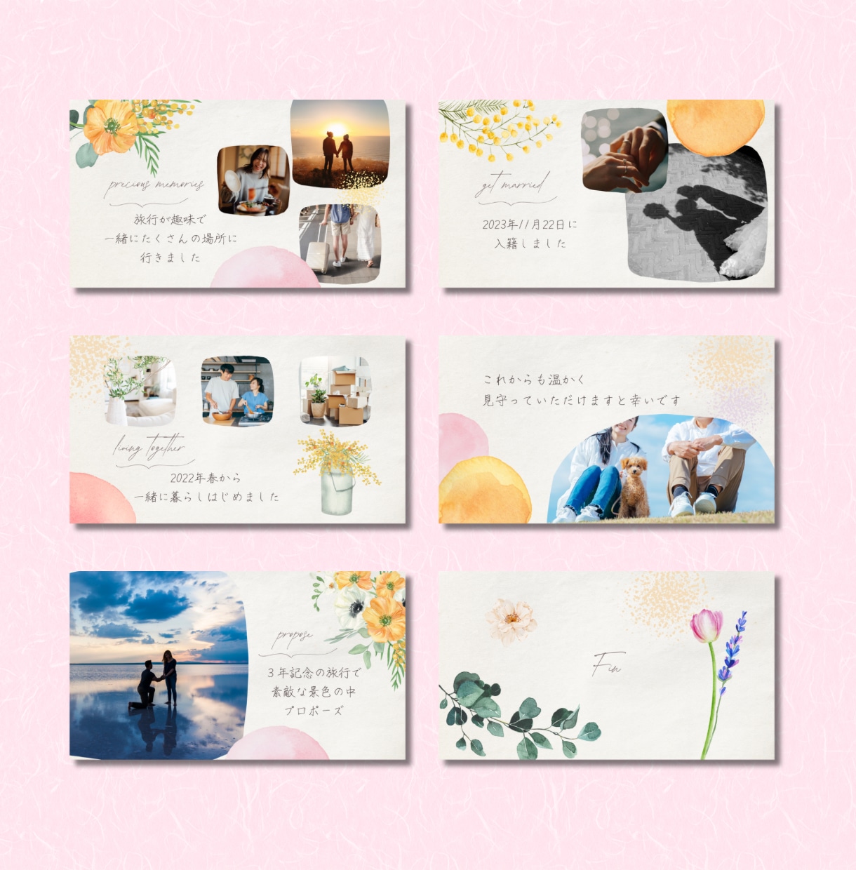 水彩画✳︎プロフィールムービーのテンプレ納品します Canvaで文字と写真を挿入！ふんわりおしゃれ◎スマホOK イメージ5