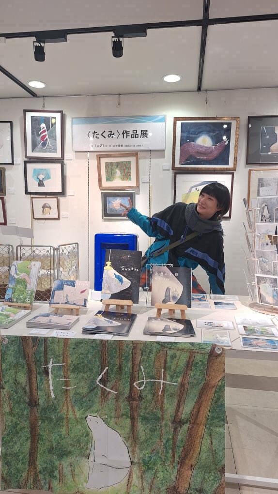 初心者歓迎!水彩画の描き方を優しくレッスンします 水彩が難しく感じる人へ。道具選びから丁寧にお手伝いします。 イメージ2