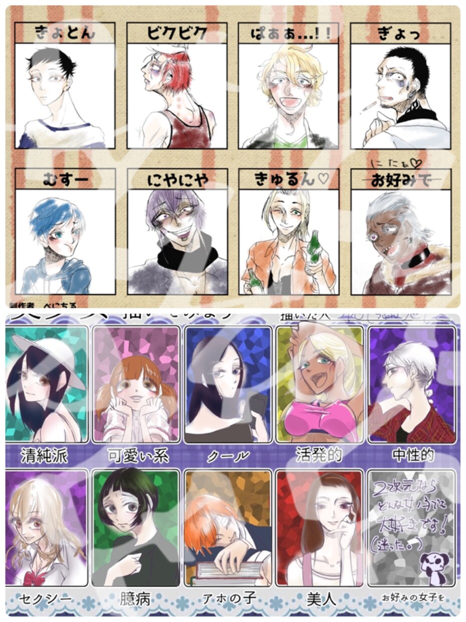 オリジナルキャラのアイコン制作致します 、一つしかないあなたのキャラを作りましょう イメージ3