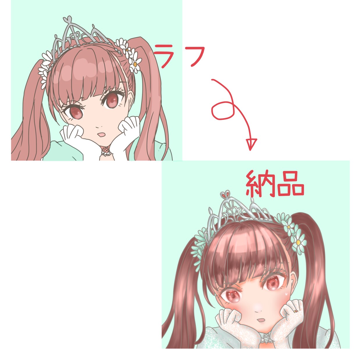 アイコン用の女の子のイラストお描きします 修正無制限、納期は最短で３日！SNSなどのアイコンにどうぞ！ イメージ2