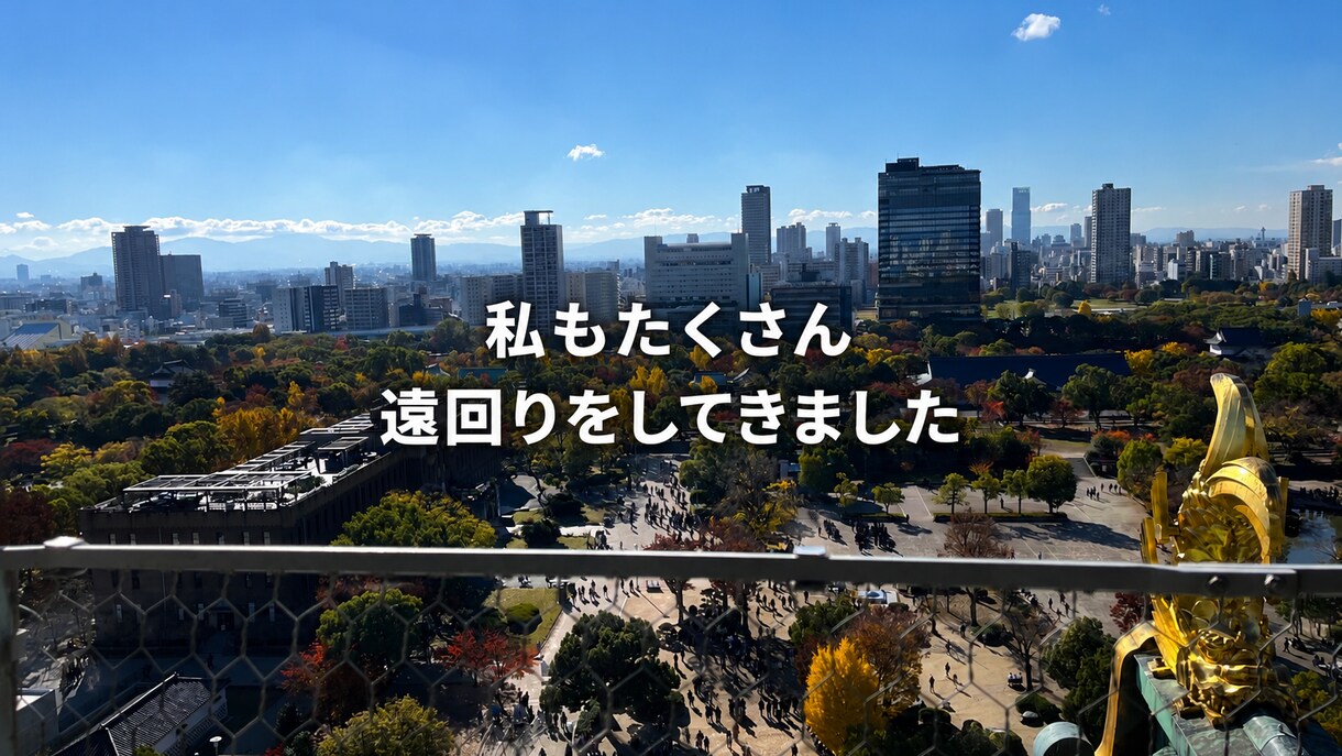 あなたの話を否定せず最後まで受け止めます 経験してきたからこそ、分かる気持ちがあります。 イメージ3