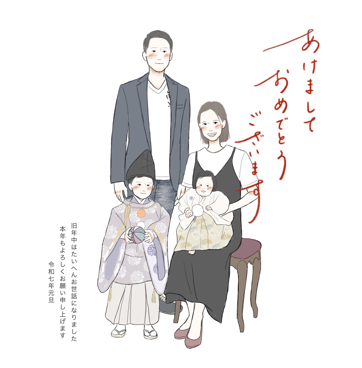 年賀状 ◎ 大人可愛い似顔絵をお描きします 年賀状／SNSでのご挨拶、どちらでも使えます！ イメージ7