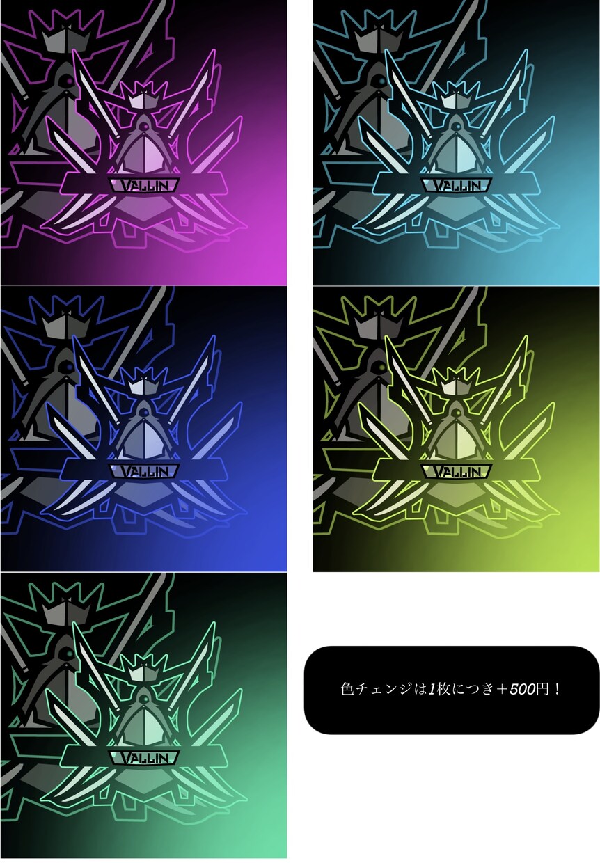 クランアイコンお描きします 荒野行動などのアイコンかきます！ イメージ5
