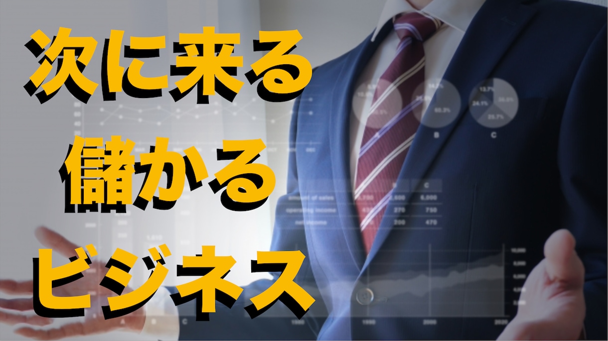 手直し何度でも無料YouTubeサムネイル作ります 最安値！効果的なサムネイル2枚を1,000円で！ イメージ10