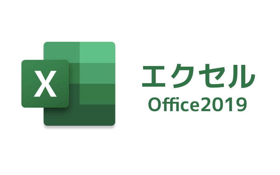 Excel（エクセル）業務全般、代行致します 集計自動化などご希望のExcelデータをお作りいたします。 イメージ1