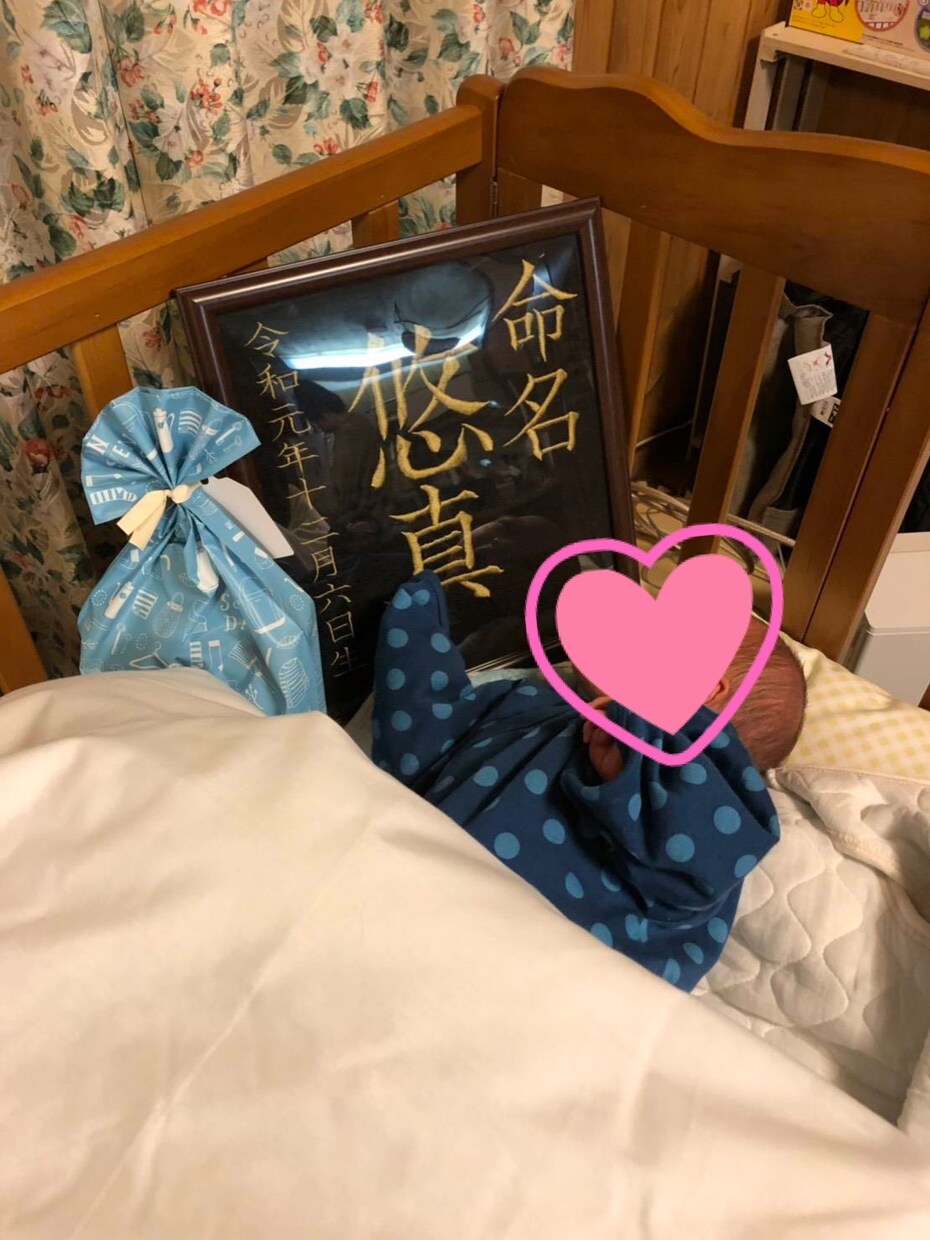 刺繍 命名書つくります お祝いなどにピッタリ！色褪せる心配もないです！ イメージ3