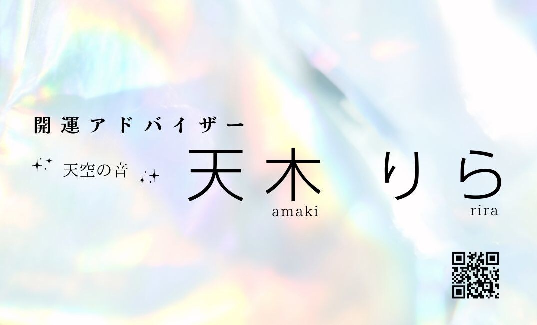 個人の名刺制作承ります あなたの魅力をそのままお渡しできる名刺です イメージ3