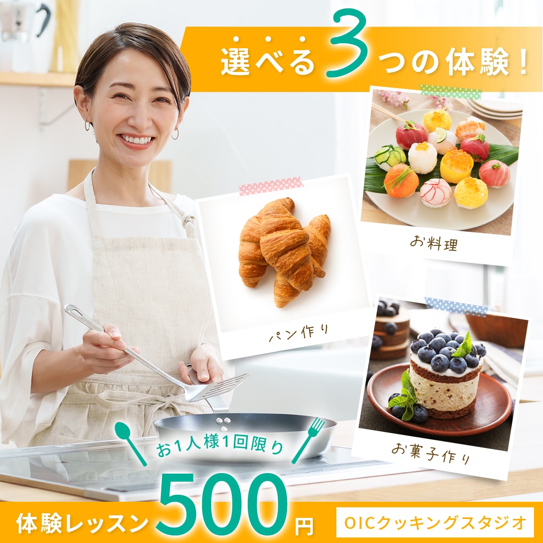 ビジュアルの力で呼び止める！プロが画像制作致します 丁寧なヒアリングであなたの想いを形に│バナー│ヘッダー│広告 イメージ7