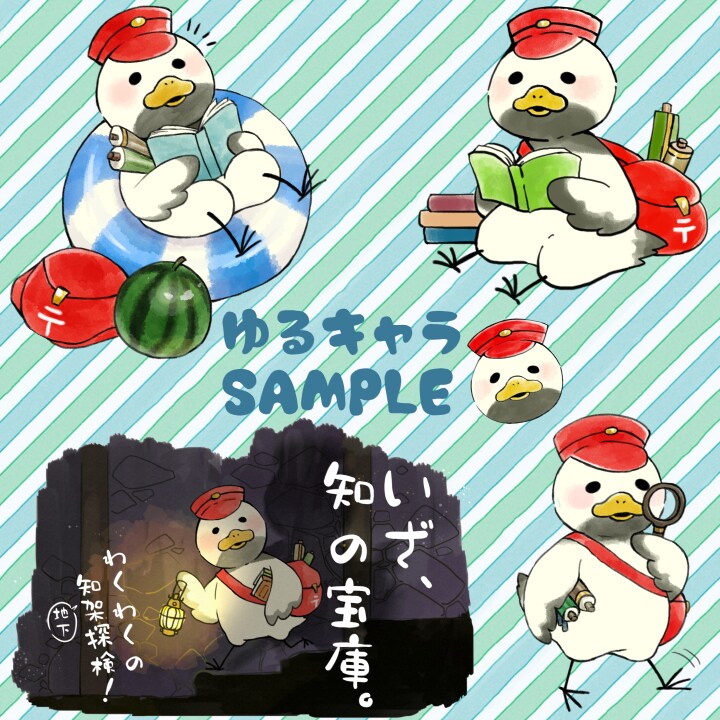 オリジナルの動画の制作・編集、イラストを描きます オリジナル楽曲・歌ってみた・合成音声のカバーMVなどに！ イメージ7