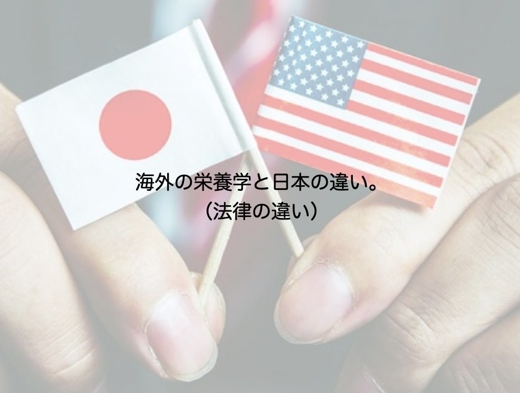 自然治療の指導者が体質のカウンセリング行います ストレスを軽減し減量や体質改善を取り組みたい方。 イメージ1