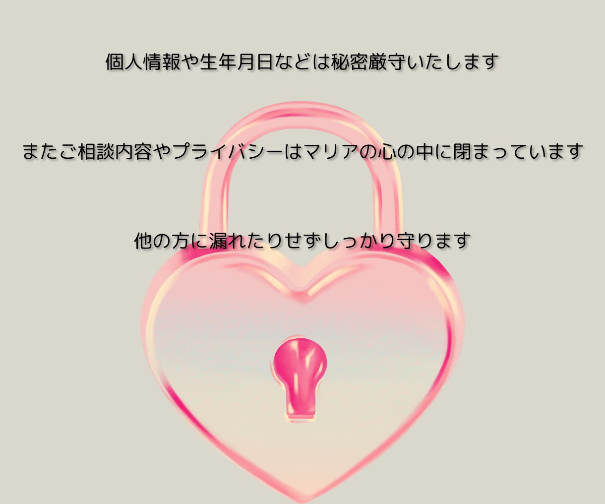2025の1年間の運勢を【しっかり各月】鑑定します 数秘術・タロットカード✿恋愛✿仕事✿総合運のいずれかを選べる イメージ10