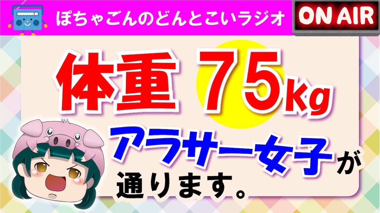 YouTube(ユーチューブ)のサムネイル作ります ファッションやゲーム実況など幅広いジャンルのサムネイルを作成 イメージ8