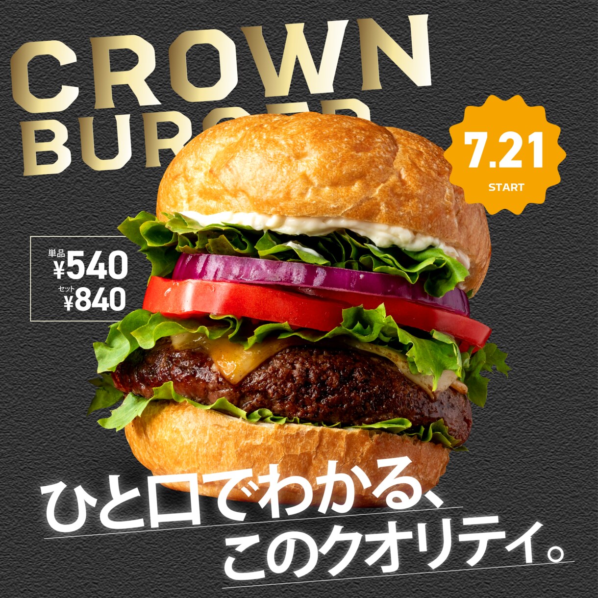 Web制作画像作成します 品質重視の商品画像作成します。 イメージ1