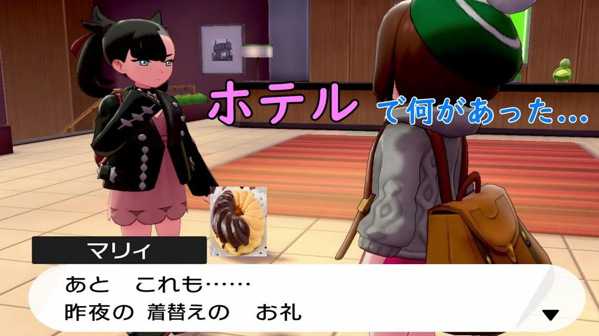 YouTubeの動画編集します YouTubeで動画を観てから、判断してもらって構いません！ イメージ1