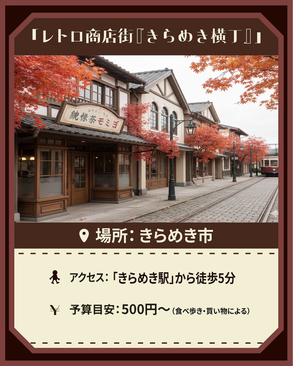 成果に繋がるブログ画像を制作します 講師お墨付き！ユーザー目線で安心制作 イメージ3