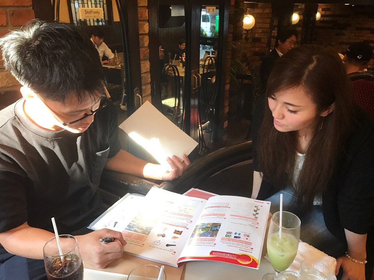 TOEIC955海外勤務3年講師がレッスンします 楽しいレッスンとアフターフォローで喜んでいただきたいです♪ イメージ1